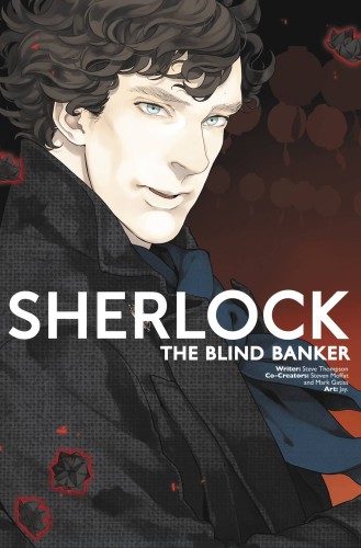 SHERLOCK BLIND BANKER TP (9781785856167)