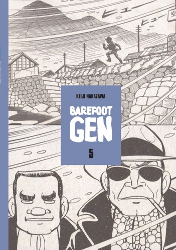 BAREFOOT GEN GN VOL 05 (CURR PTG) (9780867195965)