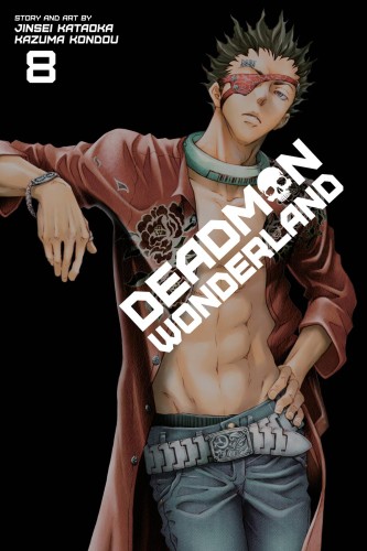 DEADMAN WONDERLAND GN VOL 08 (9781421564166)