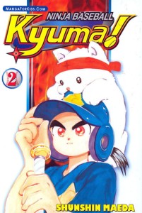 NINJA BASEBALL KYUMA GN VOL 02 (OF 3)