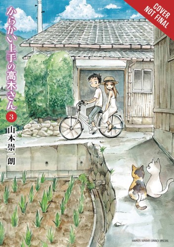 TEASING MASTER TAKAGI SAN GN VOL 03 (9781975353674)