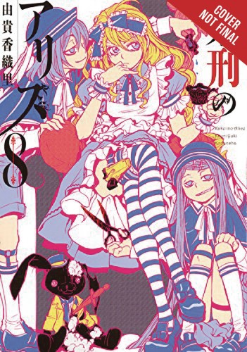 ALICE IN MURDERLAND HC VOL 08 (9780316415972)