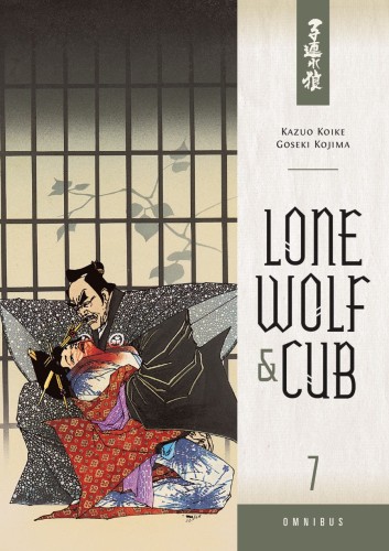 LONE WOLF & CUB OMNIBUS TP VOL 07 (9781616555696)