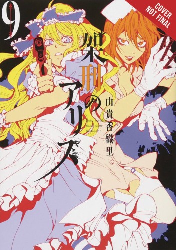 ALICE IN MURDERLAND HC VOL 09 (9781975327972)