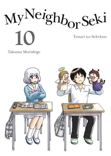 MY NEIGHBOR SEKI GN VOL 10 (9781945054501)