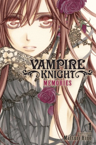 VAMPIRE KNIGHT MEMORIES GN VOL 01 (9781421594309)