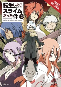 THAT TIME I REINCARNATED SLIME SC LIGHT NOVEL 02