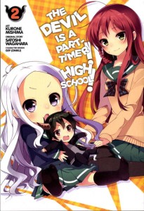 DEVIL IS PART TIMER HIGH SCHOOL GN VOL 02