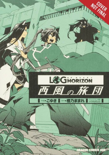LOG HORIZON WEST WIND BRIGADE GN VOL 09 (9781975353322)
