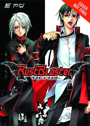 RUST BLASTER GN (9780316342025)