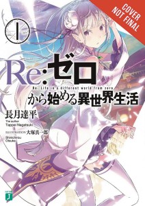 RE ZERO GN VOL 01 STARTING LIFE IN ANOTHER WORLD