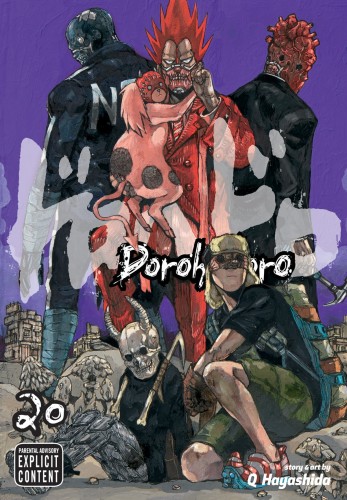 DOROHEDORO GN VOL 20 (9781421587103)