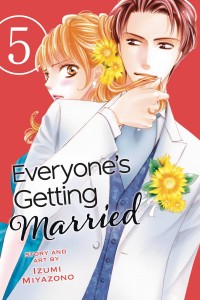EVERYONES GETTING MARRIED GN VOL 05