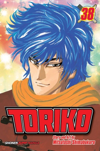 TORIKO GN VOL 38 (9781421591216)