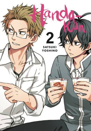 HANDA KUN GN VOL 02 (9780316314824)