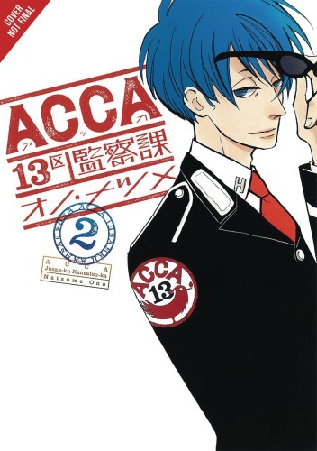 ACCA 13 TERRITORY INSPECTION DEPT GN VOL 02 (9780316415965)