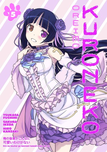 OREIMO KURONEKO TP VOL 05 (9781616559793)