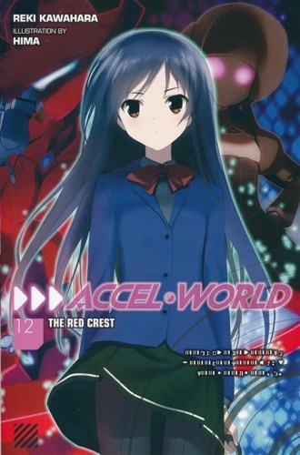 ACCEL WORLD NOVEL SC VOL 12 (9780316466073)