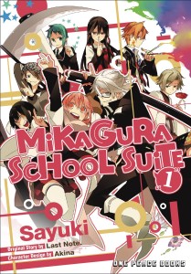 MIKAGURA SCHOOL SUITE GN VOL 01 MANGA