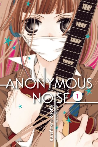 ANONYMOUS NOISE GN (9781421594200)