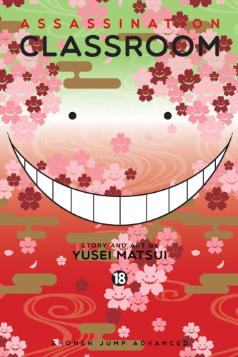 ASSASSINATION CLASSROOM GN VOL 18 (9781421590936)