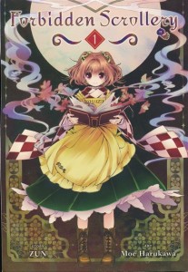 FORBIDDEN SCROLLERY GN VOL 01