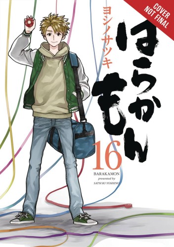 BARAKAMON GN VOL 16 (9781975301699)