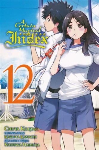 CERTAIN MAGICAL INDEX GN VOL 12 (9780316346085)