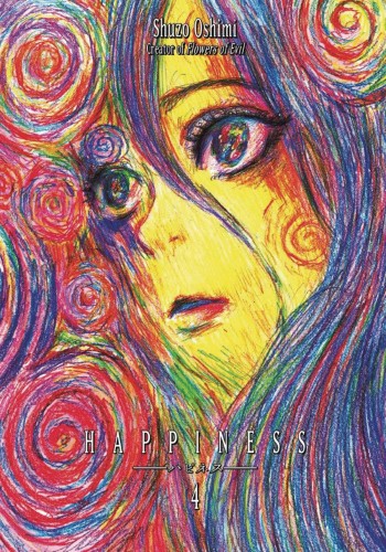 HAPPINESS GN VOL 06 (9781632364838)