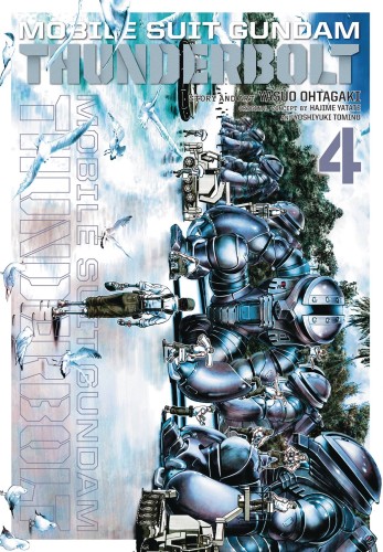 MOBILE SUIT GUNDAM THUNDERBOLT GN VOL 04 (9781421593029)
