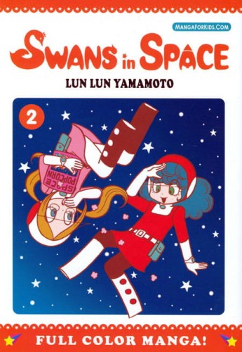SWANS IN SPACE GN VOL 02 (OF 3) (9781897376942)