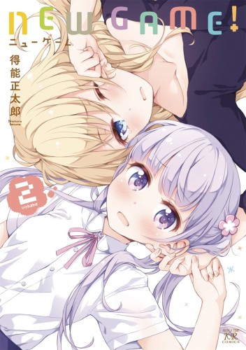 NEW GAME GN VOL 02 (9781626927858)