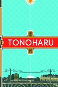 TONOHARU GN PART ONE (NEW PTG)
