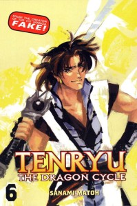 TENRYU THE DRAGON CYCLE VOL 06