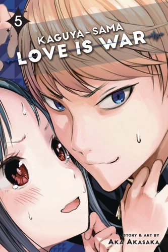 KAGUYA SAMA LOVE IS WAR GN VOL 05 (9781974700509)