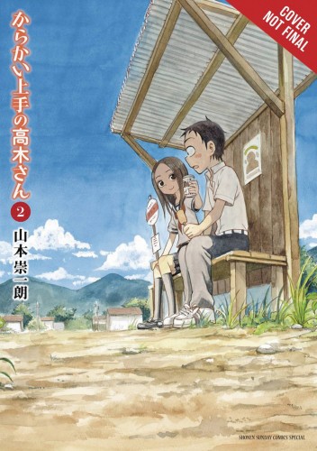TEASING MASTER TAKAGI SAN GN VOL 02 (9781975353667)