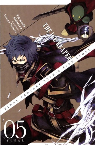 FINAL FANTASY TYPE 0 SIDE STORY GN VOL 05 ICE REAPER (9780316269254)