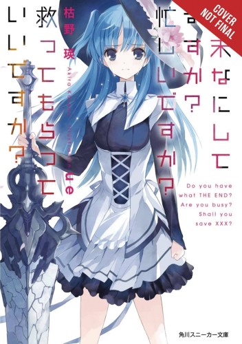 WORLDEND LIGHT NOVEL SC VOL 01 (9781975326876)