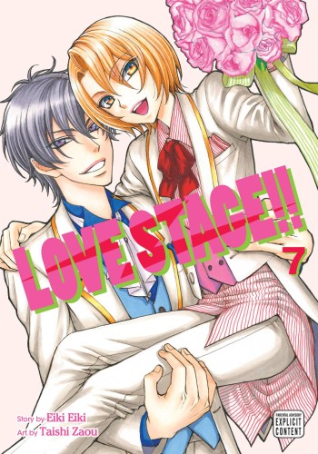 LOVE STAGE GN VOL 07 (9781421593722)