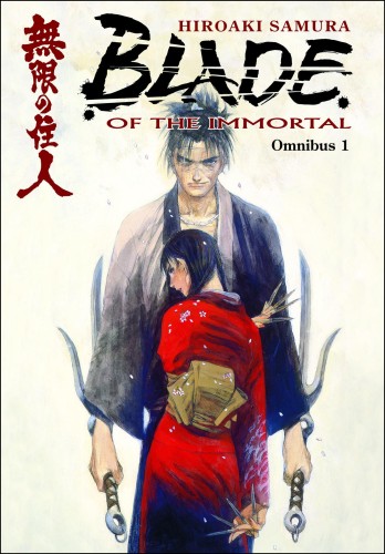 BLADE OF IMMORTAL OMNIBUS TP VOL 01 (9781506701240)