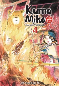KUMA MIKO GN VOL 04