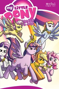 MY LITTLE PONY OMNIBUS TP VOL 02