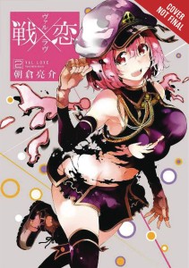 VAL X LOVE GN VOL 02