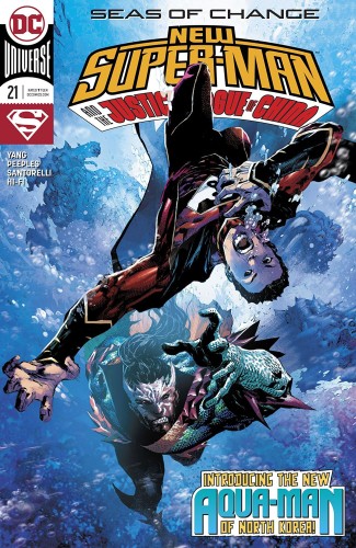 NEW SUPER MAN & THE JUSTICE LEAGUE OF CHINA #21