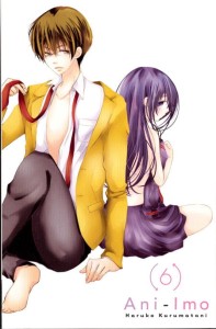 ANI IMO GN VOL 06