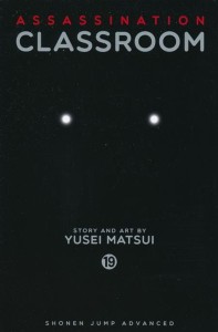 ASSASSINATION CLASSROOM GN VOL 19