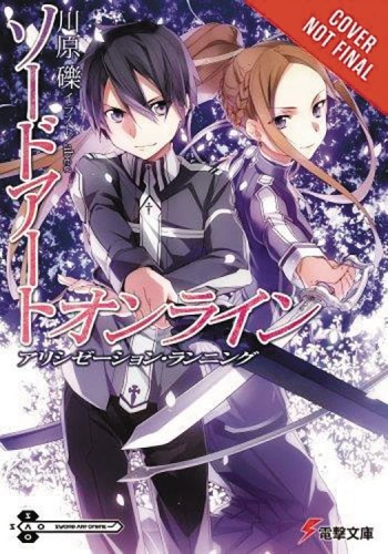SWORD ART ONLINE NOVEL 10 ALICIZATION RUNNING (9780316390439)