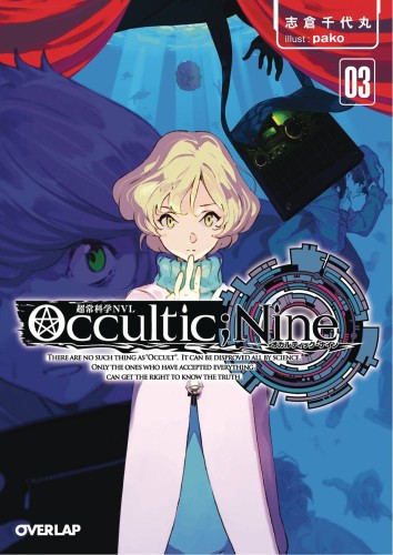 OCCULTIC NINE LIGHT NOVEL 03 (9781626926639)