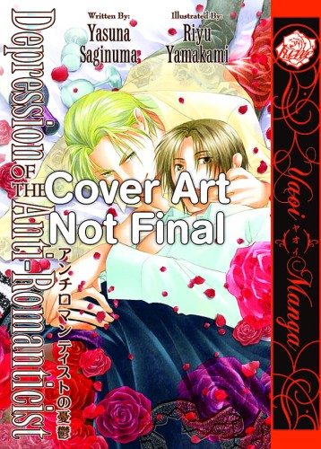 DEPRESSION OF ANTI ROMANTICIST GN VOL 01 (9781569702574)
