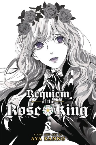 REQUIEM OF THE ROSE KING GN VOL 08 (9781974700271)